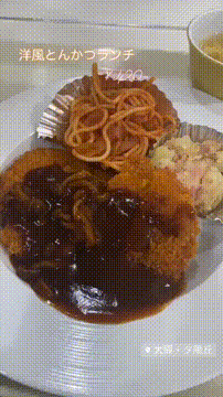 OCカメラサムネイル画像