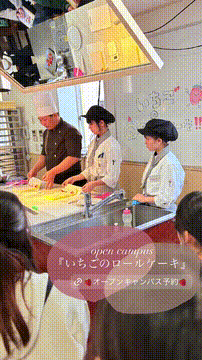 OCカメラサムネイル画像