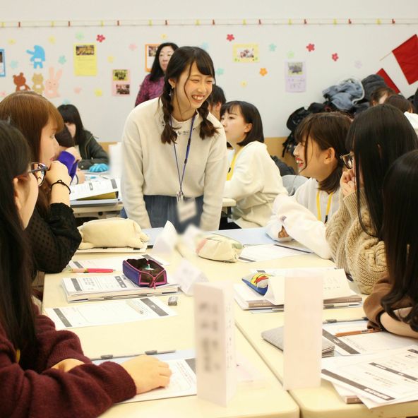 東京未来大学 資料請求 願書請求 学校案内 スタディサプリ 進路