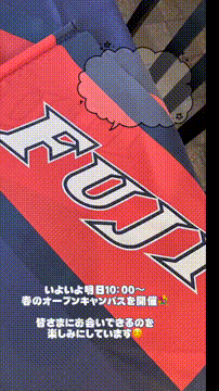 OCカメラサムネイル画像