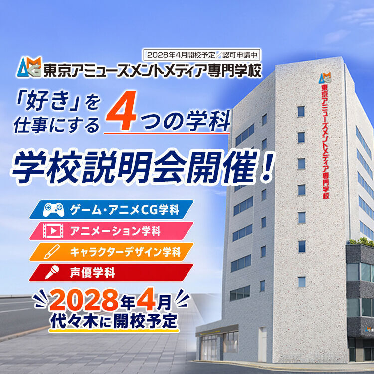 サブ画像