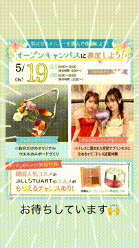 OCカメラサムネイル画像