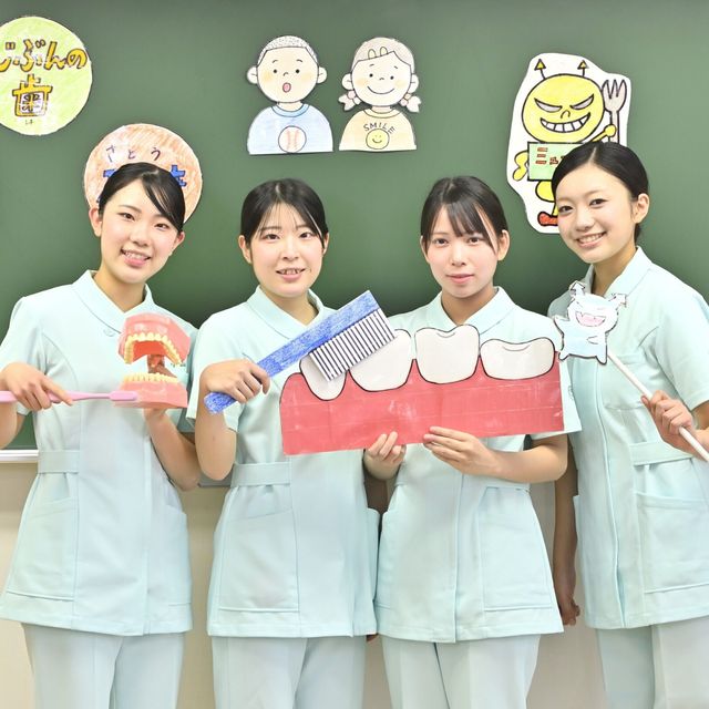 大阪府歯科医師会附属歯科衛生士専門学校 【友人・保護者と参加OK】オープンキャンパス♪体験実習♪1