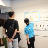 夏季オープンキャンパス2026の詳細