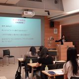 入試対策特別プログラム『特待生対策プログラム』の詳細