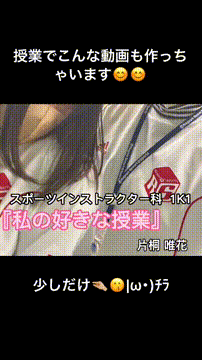 OCカメラサムネイル画像