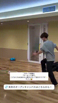 OCカメラサムネイル画像