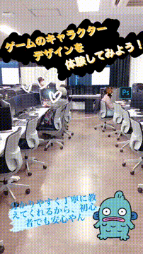 OCカメラサムネイル画像