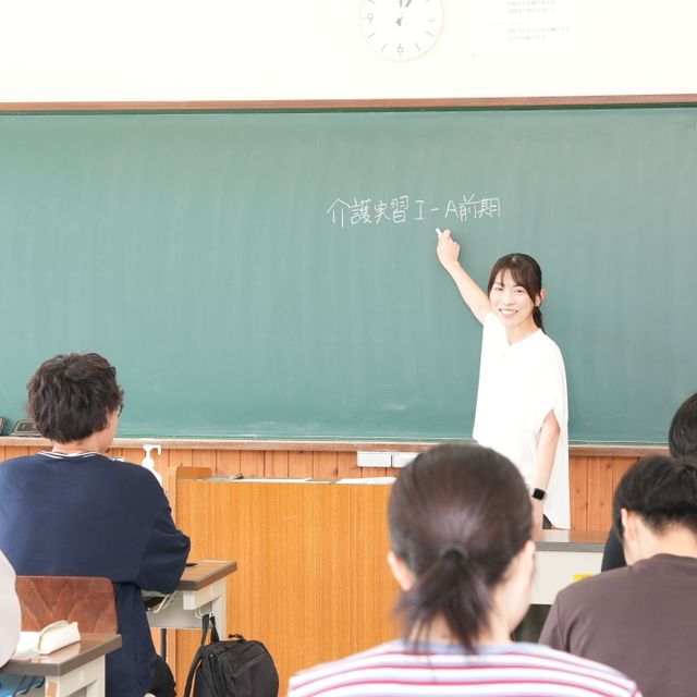 宮崎保健福祉専門学校 学校説明会｜進学の不安を安心に。1