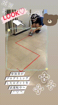 OCカメラサムネイル画像