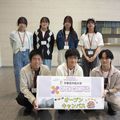 シティライフ学部見学会2026／宇都宮共和大学