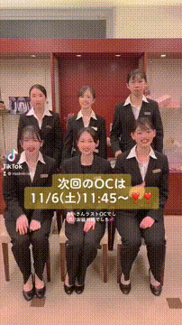 OCカメラサムネイル画像