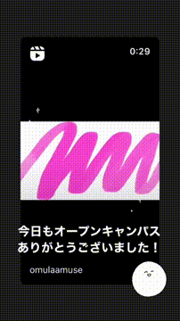 OCカメラサムネイル画像