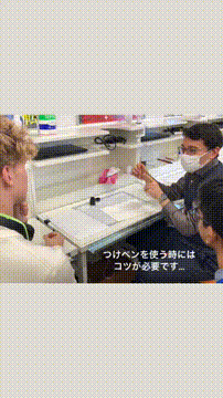 OCカメラサムネイル画像