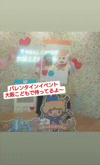 OCカメラサムネイル画像