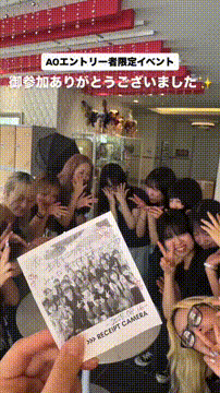 OCカメラサムネイル画像