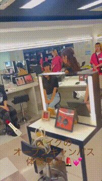 OCカメラサムネイル画像