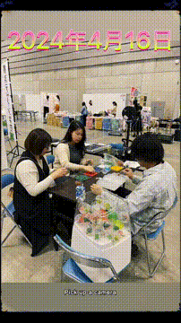 OCカメラサムネイル画像