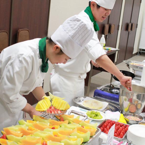 菜園調理師専門学校 資料請求 願書請求 学校案内 スタディサプリ 進路