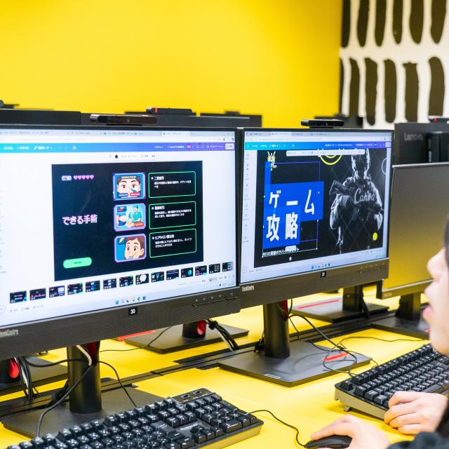 専門学校　福岡カレッジ・オブ・ビジネス Web・ゲーム・アプリ開発分野を検討中の高校1、2年生対象3
