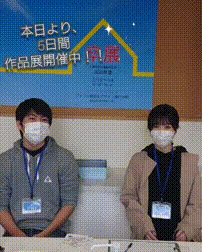 OCカメラサムネイル画像