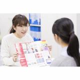 詳細を見る
