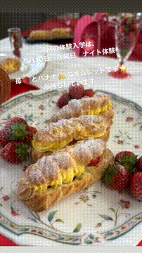 OCカメラサムネイル画像