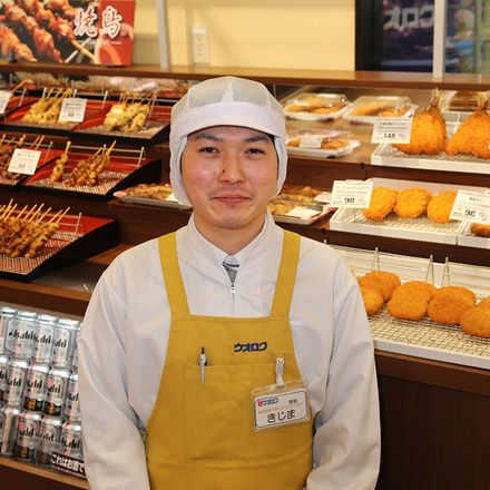 卒業後のキャリア画像