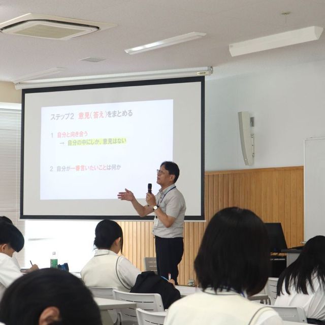 宮崎国際大学 週末キャンパス見学会＆相談会20261