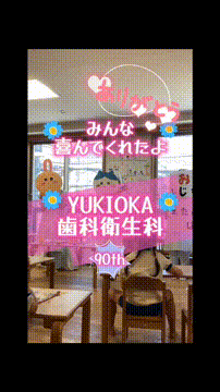 OCカメラサムネイル画像