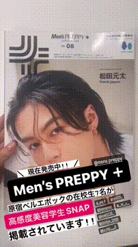 OCカメラサムネイル画像