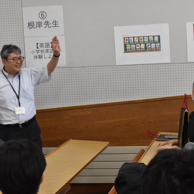 北翔大学 【教育学科】オープンキャンパス2