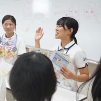 ソワニエ看護専門学校のオープンキャンパス情報 日程一覧 予約申込 スタディサプリ 進路