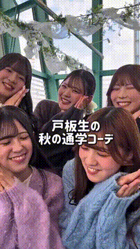 OCカメラサムネイル画像