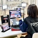 オンラインオープンキャンパスの詳細