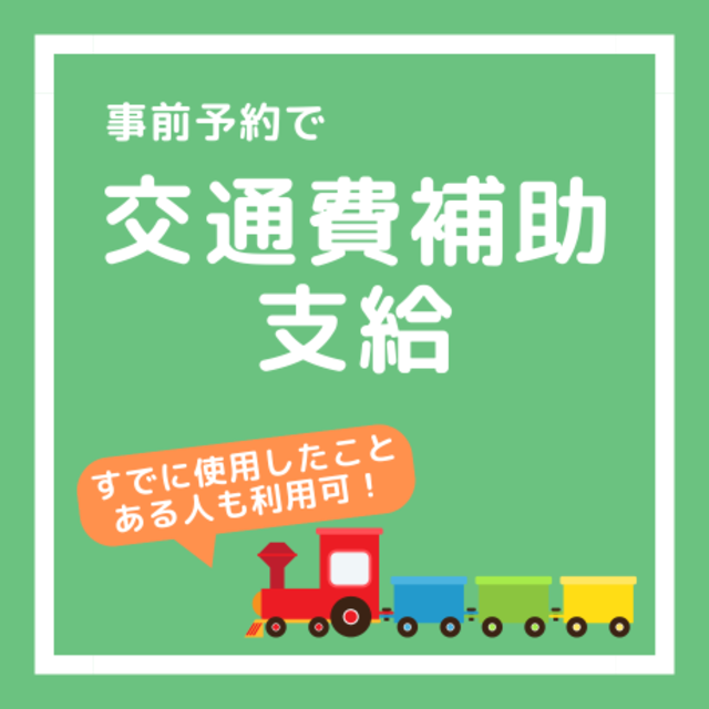 札幌こども専門学校 【高校1・2年生対象♪】お仕事まるわかり体験　AUTUMN！4