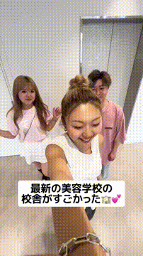 OCカメラサムネイル画像