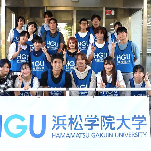 浜松学院大学 2026オープンキャンパス1