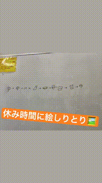 OCカメラサムネイル画像