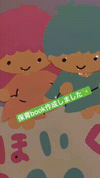 OCカメラサムネイル画像