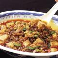 辻調理師専門学校 中国料理「麻婆豆腐」