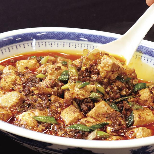 辻調理師専門学校 中国料理「麻婆豆腐」1