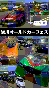 OCカメラサムネイル画像
