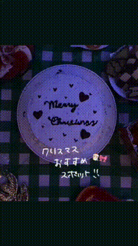 OCカメラサムネイル画像