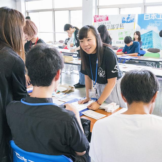 新学部学科オープンキャンパス2018