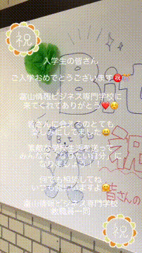 OCカメラサムネイル画像