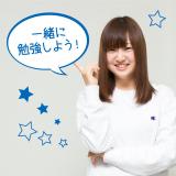 【駅前キャンパス】平日【学校帰り夜間】の見学・相談を受付中♪の詳細