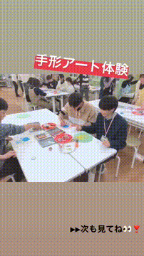 OCカメラサムネイル画像