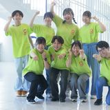 【国際学部】2026年度オープンキャンパスの詳細