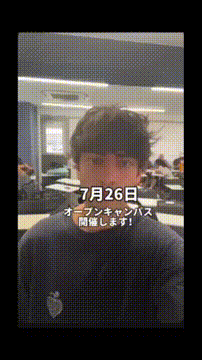 OCカメラサムネイル画像